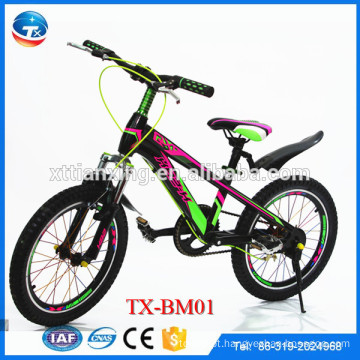 Bicicleta completa do preço mais barato por atacado, a bicicleta de ciclismo para kids.18 polegadas garotos bike